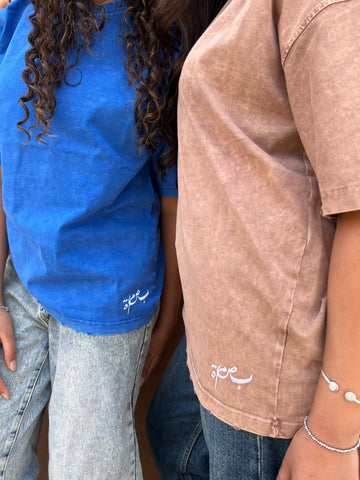 Blue Washed Shirt